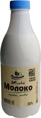 Молоко ЛЮБОНИ 2,5% 0,9л