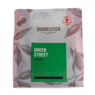 Кофе зерновой ™SIBARISTICA Green Street Espresso 200г