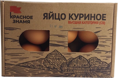 Яйцо КРАСНОЕ ЗНАМЯ СВ 6шт