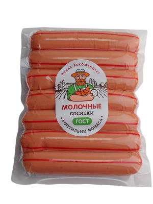 Сосиски Молочные ГОСТ, 400 гр, ТМ Коптильни Йонаса