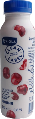 Йогурт ВИОЛА с вишней 0,8% 260г