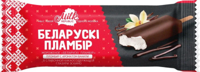 Мороженое БЕЛАРУСКИ ПЛАМБИР эскимо пломбир с ароматом ванили в какао глазури 80г