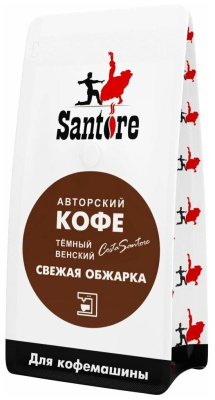 Кофе в зернах  Santore Темный Венский, 500г