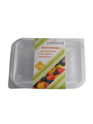 Контейнеры для хранения и заморозки продуктов 0,5л 5шт