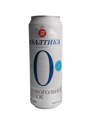 Пиво Балтика безалкогольное 0,5л ж/б