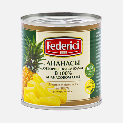 Ананасы ФЕДЕРИЧИ отборные кусочками в ананасовом соке 435мл ж/б