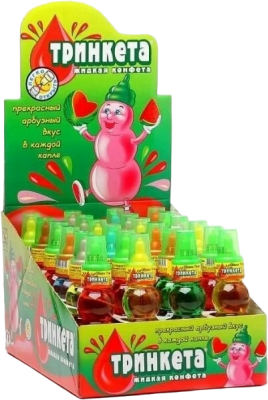 Жидкая конфета Тринкета арбуз, 70мл