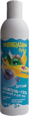 Детский шампунь-гель для волос и тела Колябушки Зуба 230мл.