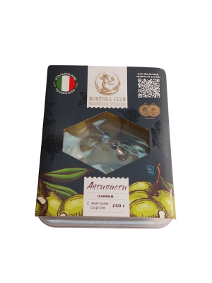 Антипасти БУРЕНКА КЛАБ оливки с мягким сыром 240г