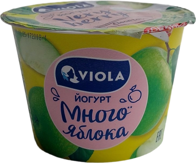 Йогурт ВИОЛА Вери Берри Зелёное яблоко 2,6% 180г