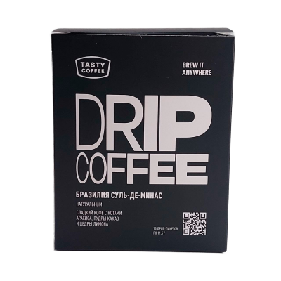 Кофе дрип-пакеты Бразилия Суль де Минас 10x11г