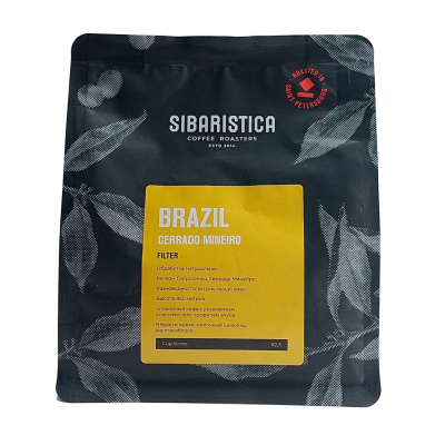 Кофе зерновой ™SIBARISTICA Brazil Cerrado Mineiro, 200гр.