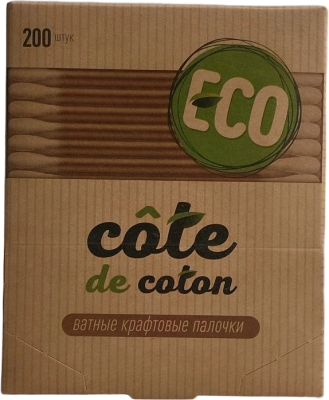 Ватные палочки крафтовые Cote de Coton 200шт.