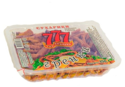 Гренки 777 Охотничьи колбаски с хреном, 150 гр контейнер