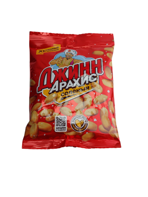 Арахис ДЖИНН солёный 80г