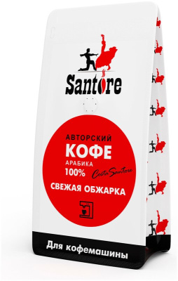Кофе в зернах  Santore Арабика 100%, 500 гр