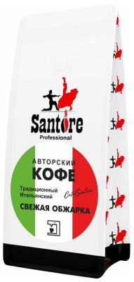 Кофе в зернах  Santore Традиционный Итальянский, 500 гр