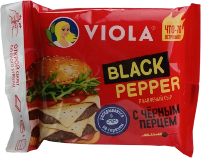 Сыр ВИОЛА плавленый чёрный перец 45% 140г ломтики