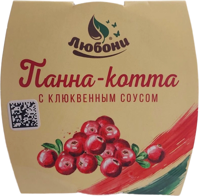 Десерт ЛЮБОНИ панна котта с клюквенным соусом 125г