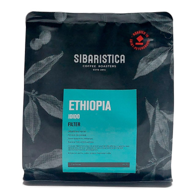 Кофе зерновой ™SIBARISTICA Ethiopia Idido, 200гр.