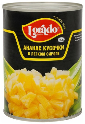 Ананас ЛОРАДО Кусочки в лёгком сиропе 565г ж/б