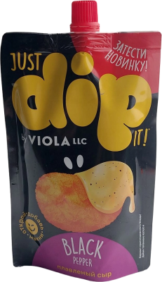 Сыр ДИП ВИОЛА Чёрный перец плавленый 45% 180г