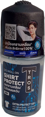 Дезодорант ТРОС Защита от белых пятен мужской 25мл