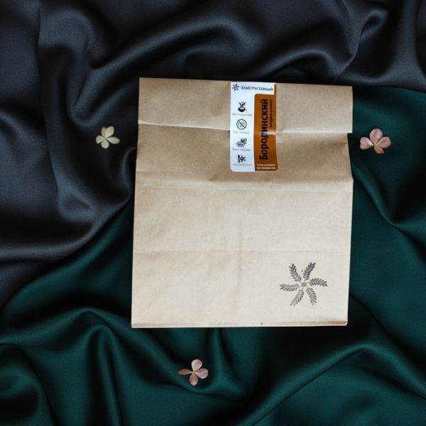 Хлеб на закваске Бородинский 500гр. BIO' Hleb, (коричневый) 