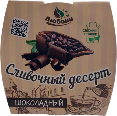 Десерт ЛЮБОНИ Сливочный шоколадный 125г