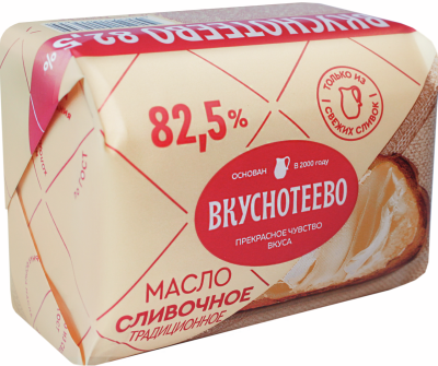 Масло ВКУСНОТЕЕВО Традиционное 82,5% 180г