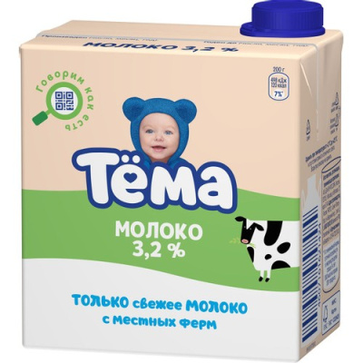 Молоко Тёма 3.2% 500 мл