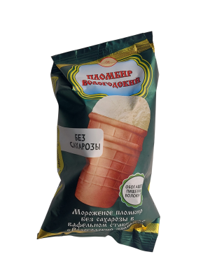 Мороженое ВОЛОГОДСКИЙ ПЛОМБИР без сахара 100г ваф.стакан