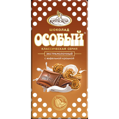 Шоколад КРУПСКОЙ Особый экстра молочный с вафельной крошкой 85г