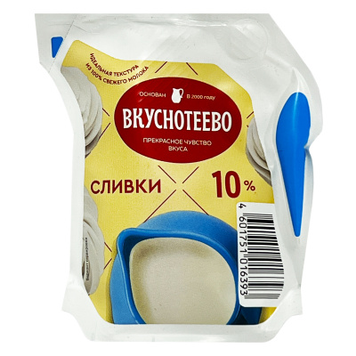 Сливки ультрапастеризованные 10% Вкуснотеево, 125гр