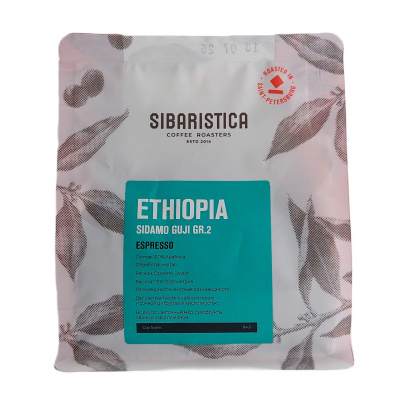 Кофе зерновой ™SIBARISTICA Ethiopia Sidamo Guji GR.2, 200гр.