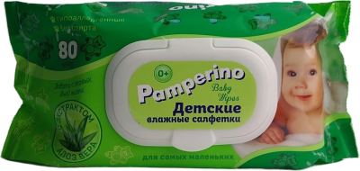 Салфетки влажные детские PAMPERINO с экстрактом алоэ вера №80 с клапаном 