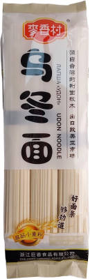 Лапша пшеничная Удон Hangzhou Wellong Food Co, 300 гр. Китай