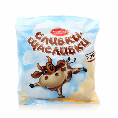 Конфеты Сливки-Щасливки, 250г Азовская КФ