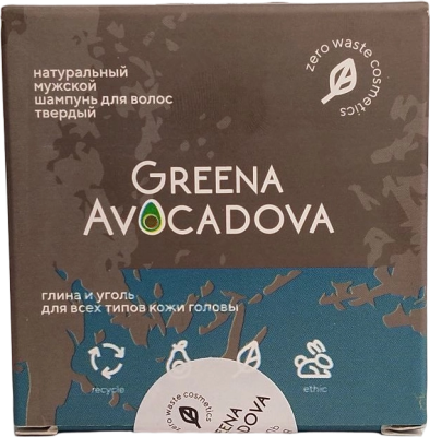 Шампунь ГРИНА АВОКАДОВО для волос мужской твёрдый глина и уголь для всех типов кожи головы 50г