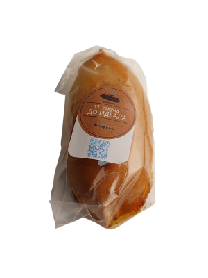 Пирожок с капустой, морковью и луком репчатым 70г ™Курортный (цена за 1шт)