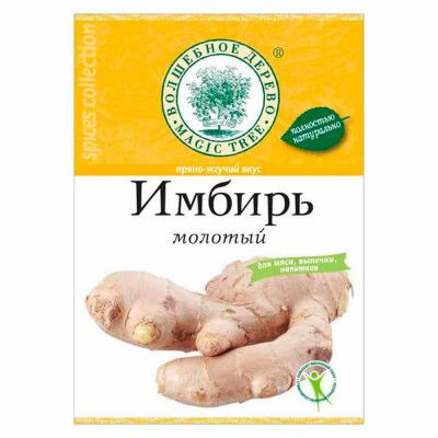 Имбирь молотый люкс  20 гр Волшебное дерево