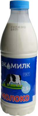 Молоко ЭКОМИЛК 2,5% 900мл пэт