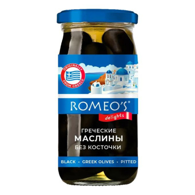 Маслины греческие "Гигант" без косточки 340г ROMEO`S® ст/б