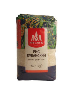 Рис Кубанский Агро-Альянс, 900гр