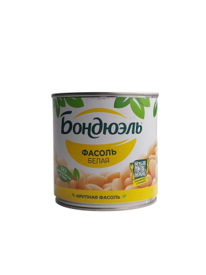 Фасоль белая Бондюэль, 400гр ж/б нетто 220гр.