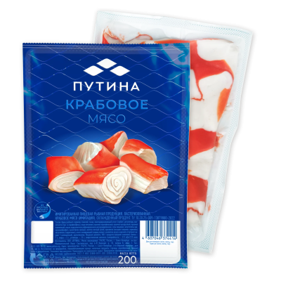 Крабовое мясо (имитация) 200г Путина
