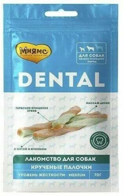 Лакомство МНЯМС Дентал Кручёные палочки с ягненком и мятой 70г