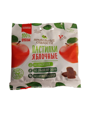 Пастилки Яблочные, 70гр, Правильные сладости