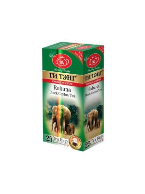 Чай чёрный ТИ ТЭНГ Рухуна 25 пакетиков х 2,5гр. Шри Ланка