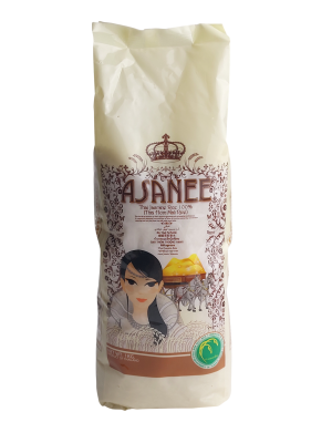 Рис тайский жасминовый IVORY, 1кг.